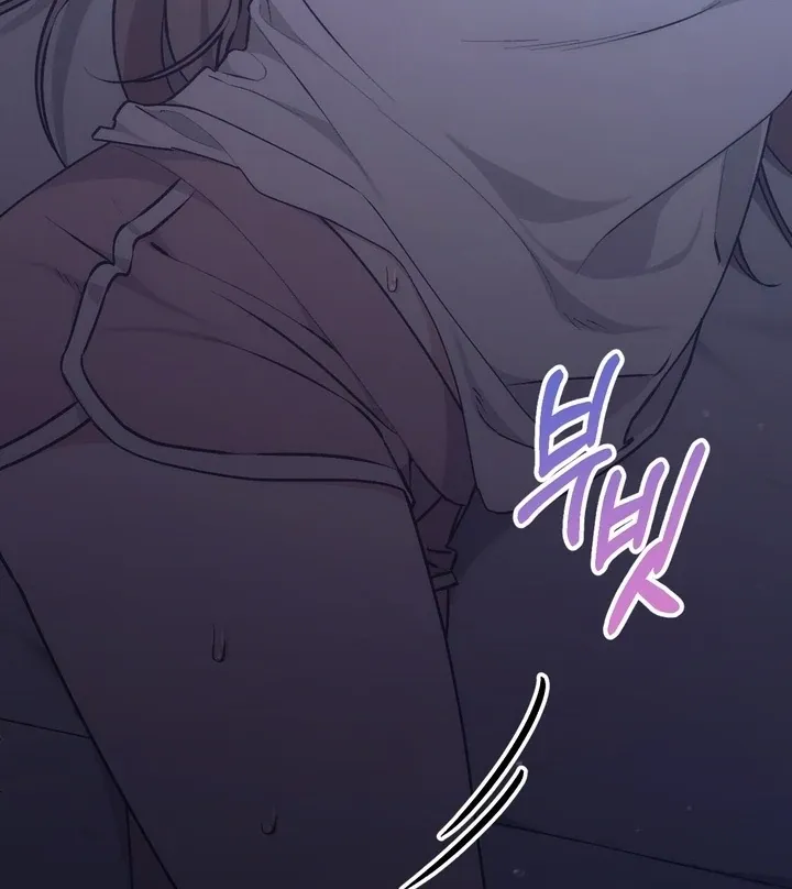 Chapter 2 - Image 26