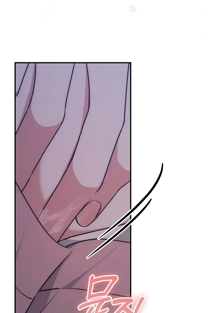 Chapter 2 - Image 29