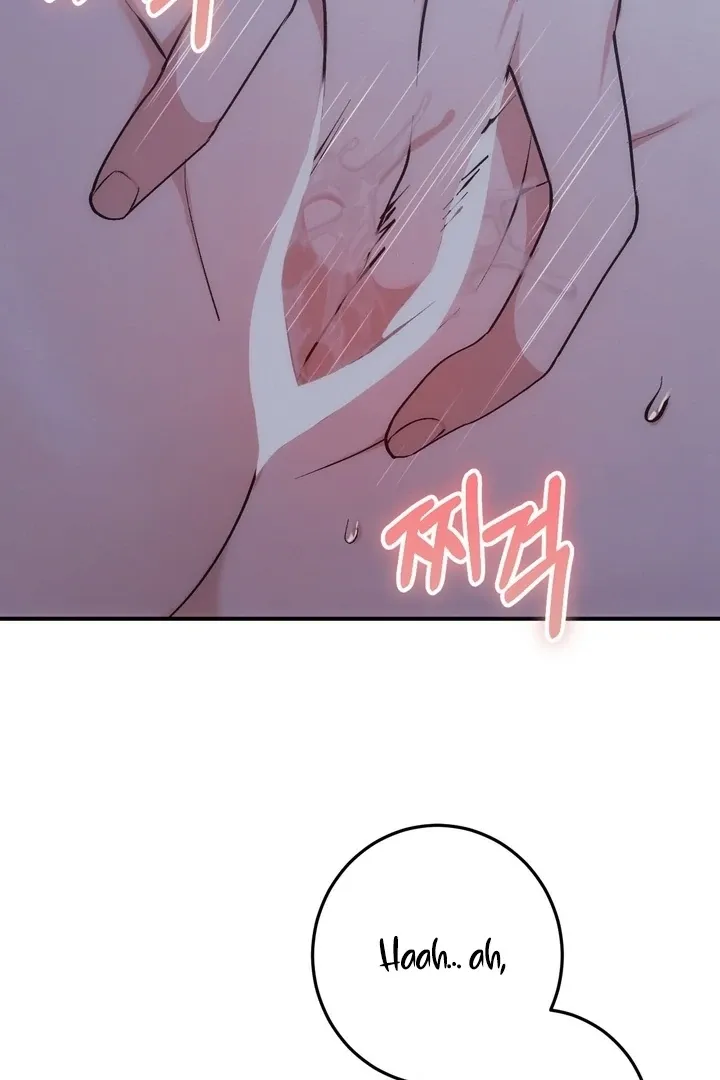 Chapter 2 - Image 32