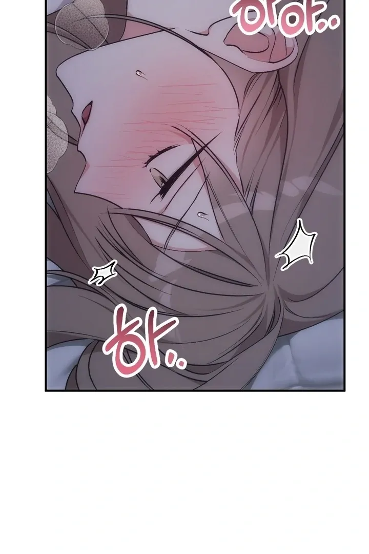 Chapter 2 - Image 39