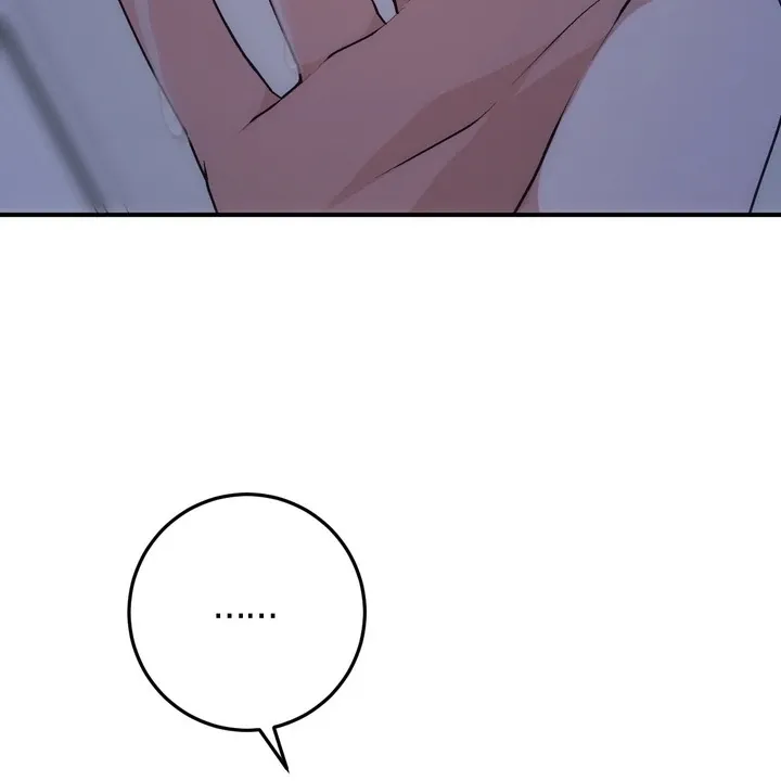 Chapter 2 - Image 41