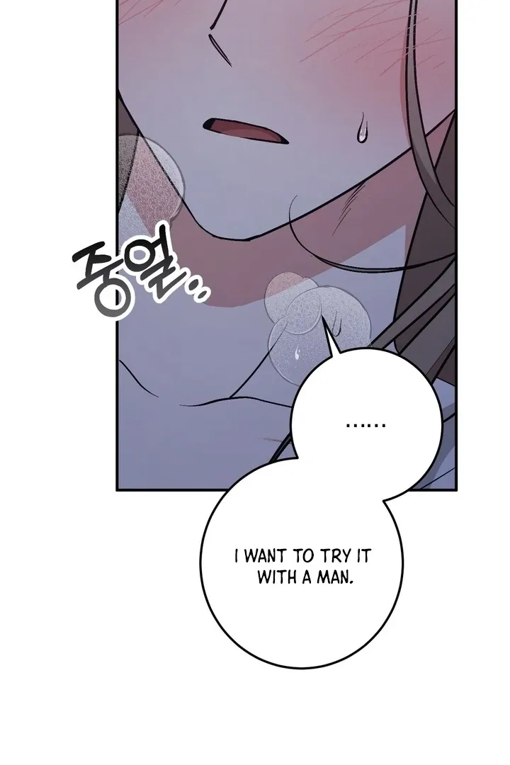 Chapter 2 - Image 44