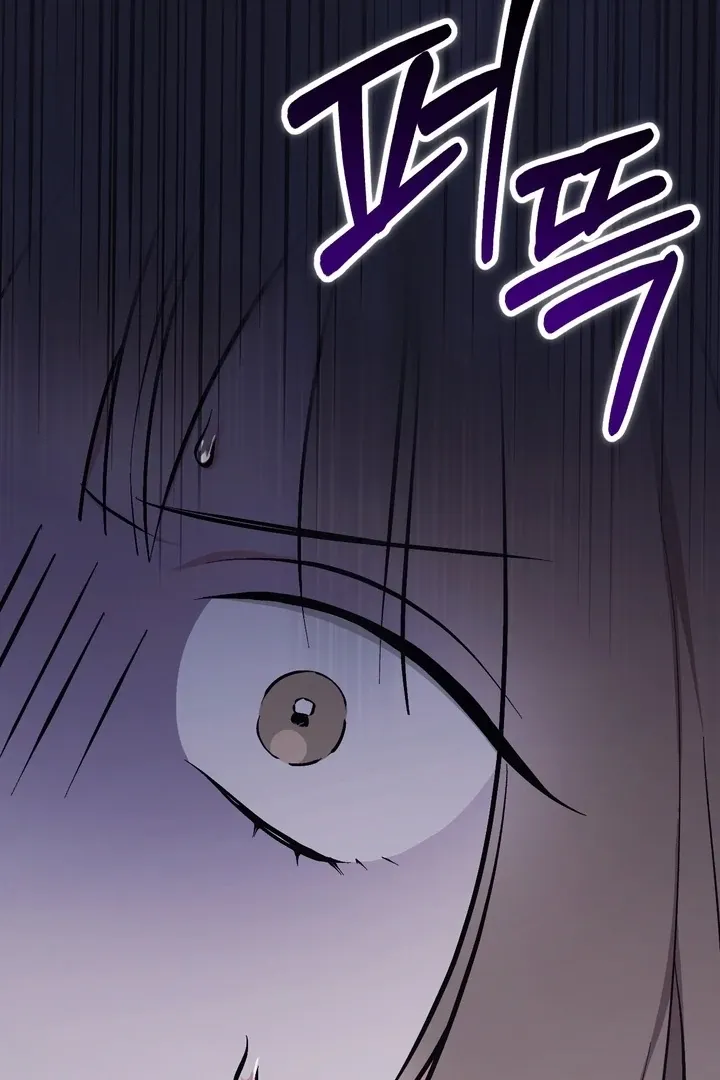 Chapter 2 - Image 49