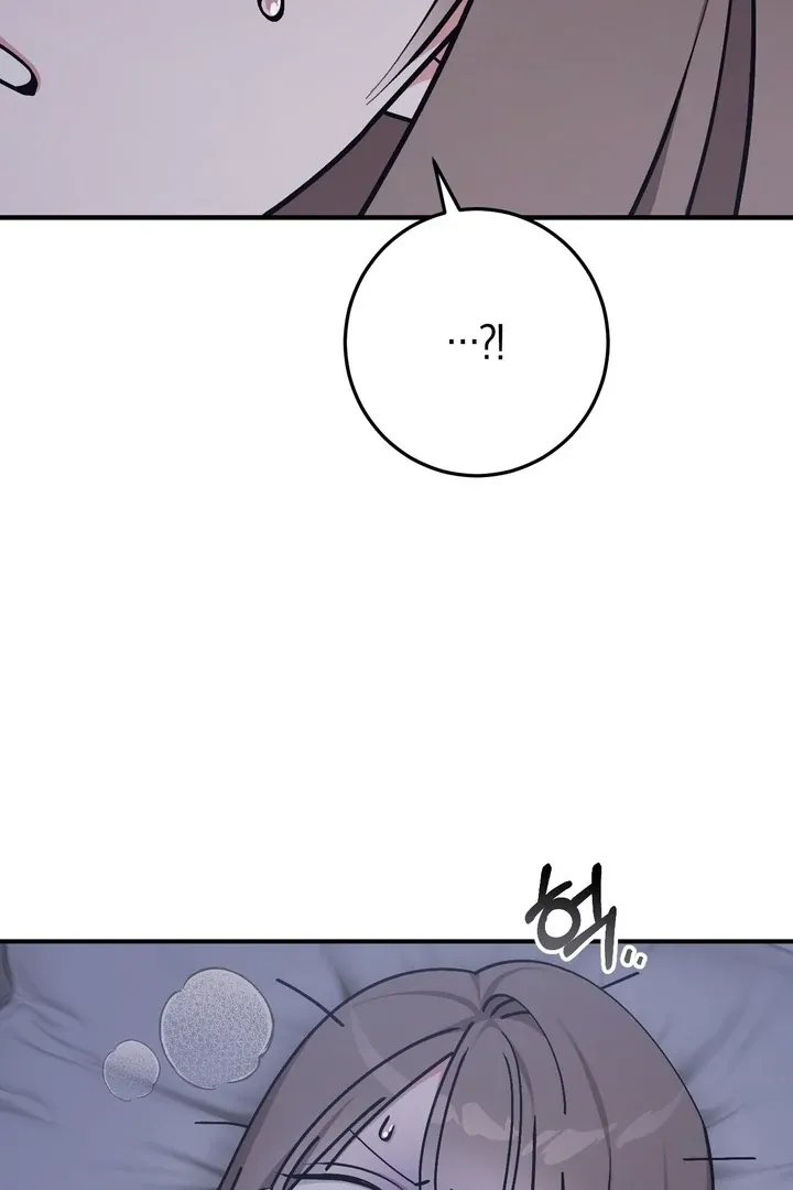 Chapter 2 - Image 50