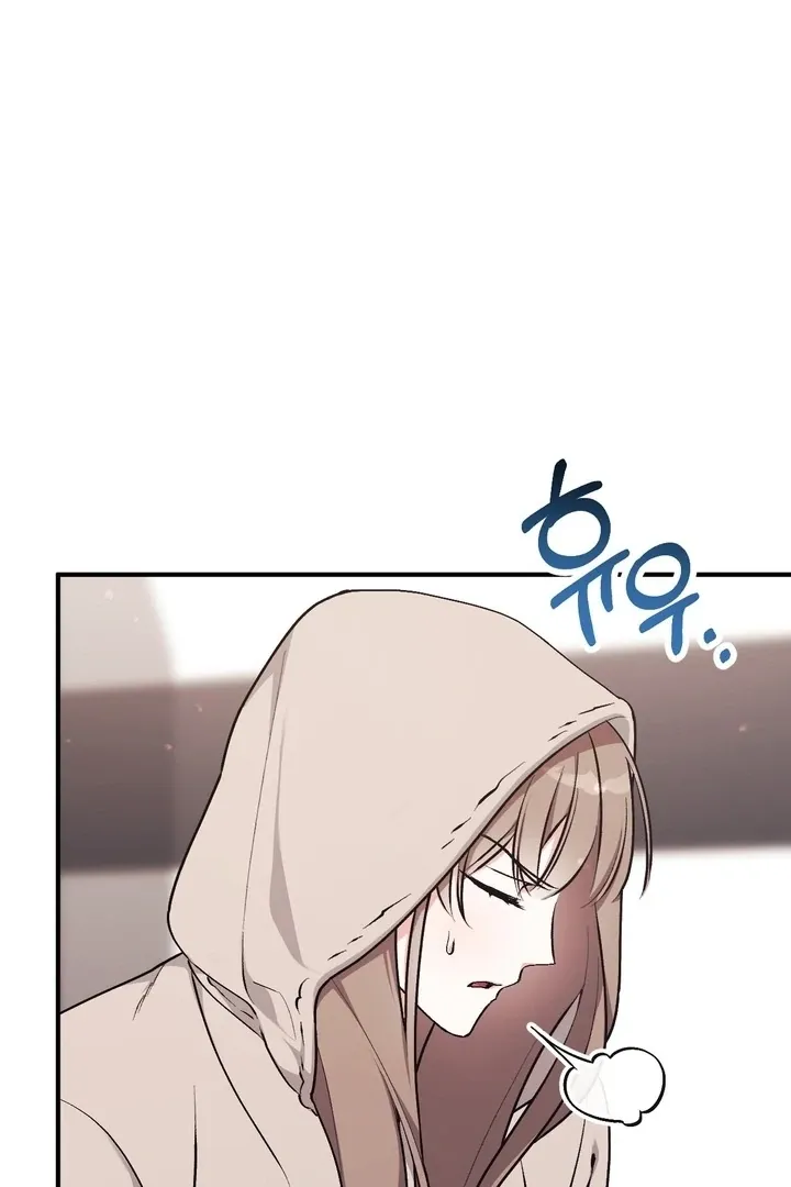 Chapter 2 - Image 89