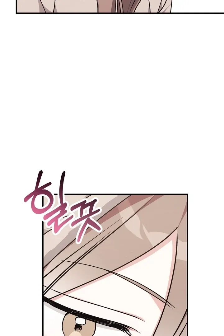 Chapter 2 - Image 90