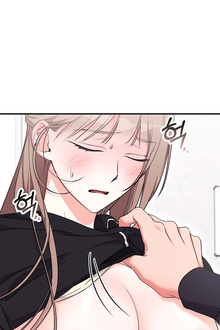 Chapter 20 - Image 102