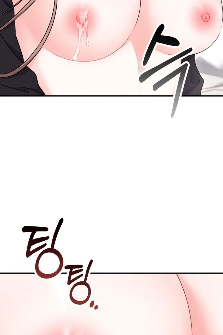 Chapter 20 - Image 103