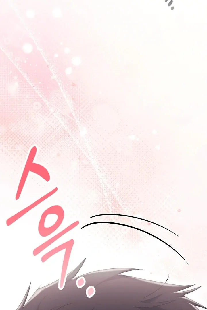 Chapter 20 - Image 108