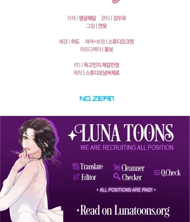 Chapter 20 - Image 112