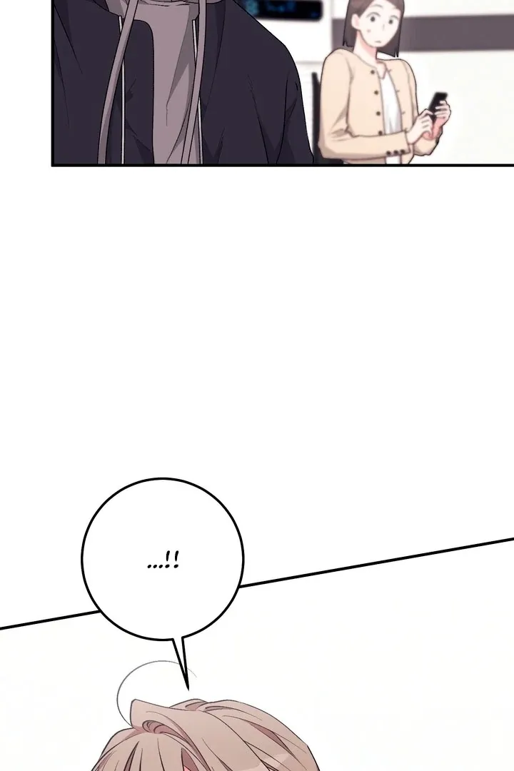 Chapter 20 - Image 19