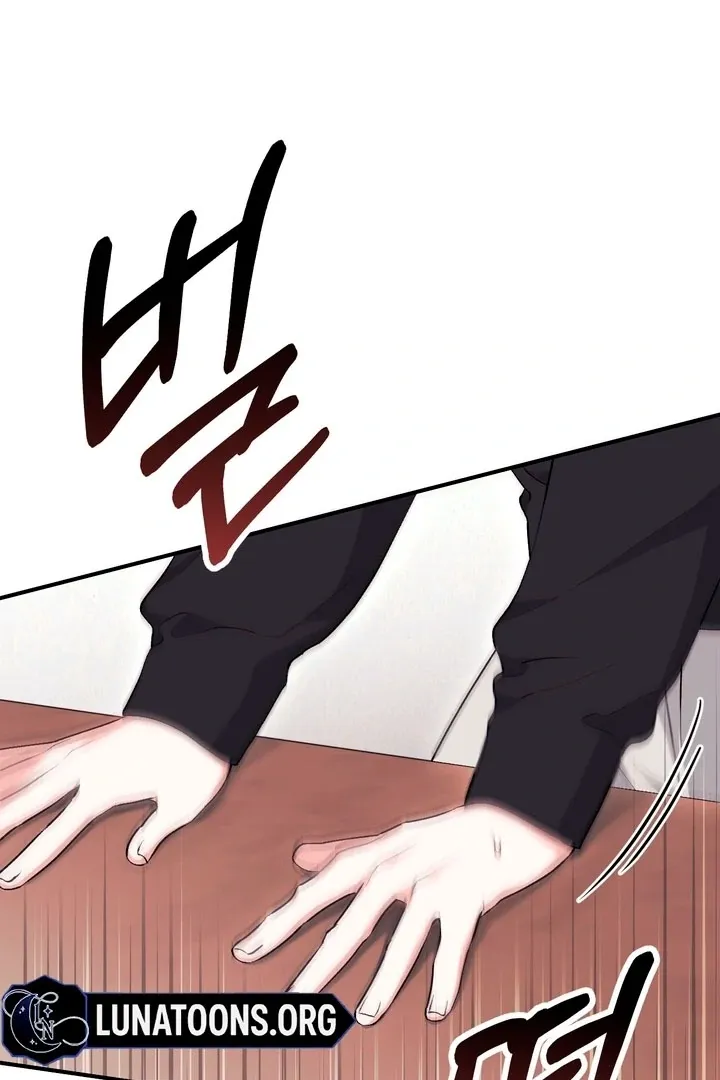 Chapter 20 - Image 21