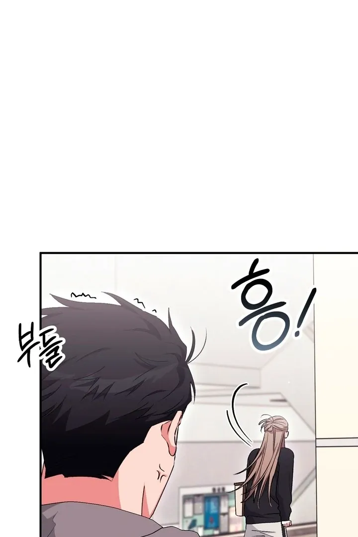 Chapter 20 - Image 29