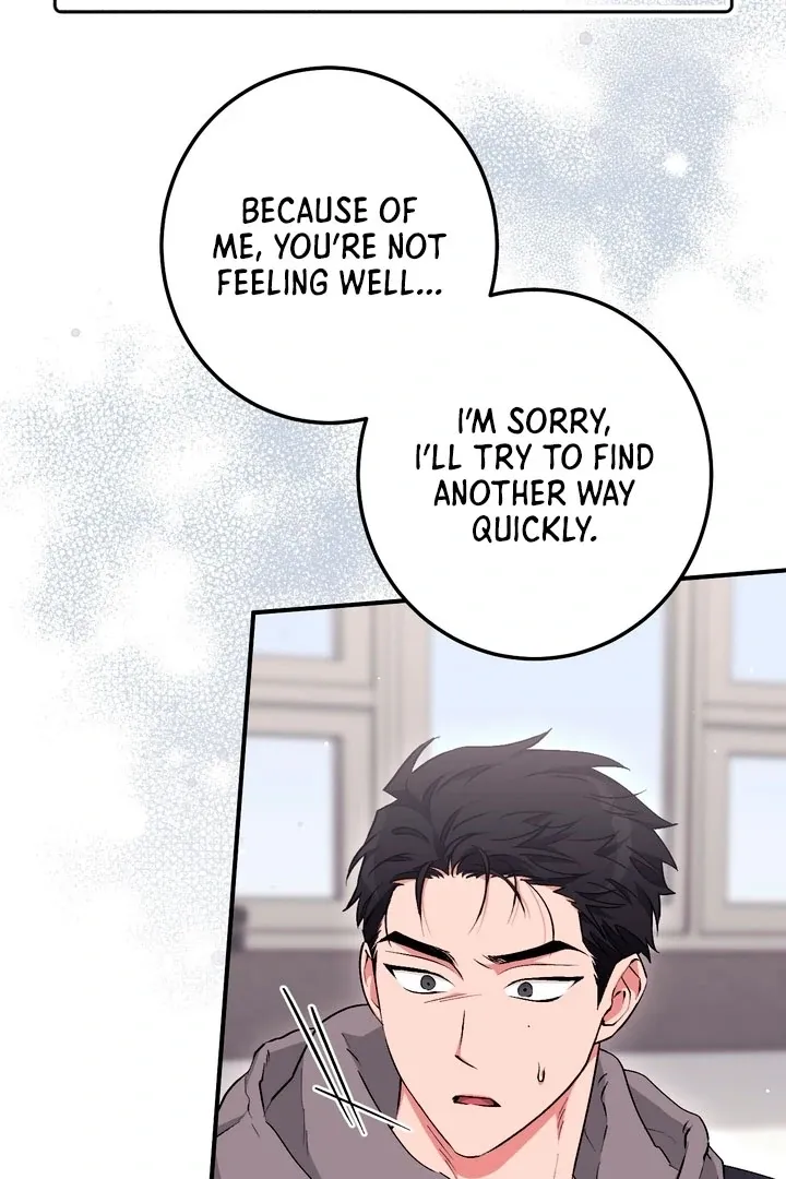 Chapter 20 - Image 3