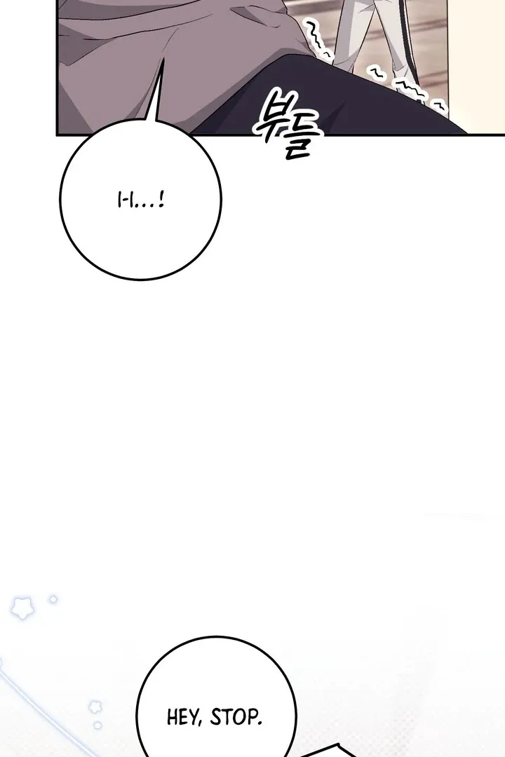 Chapter 20 - Image 30