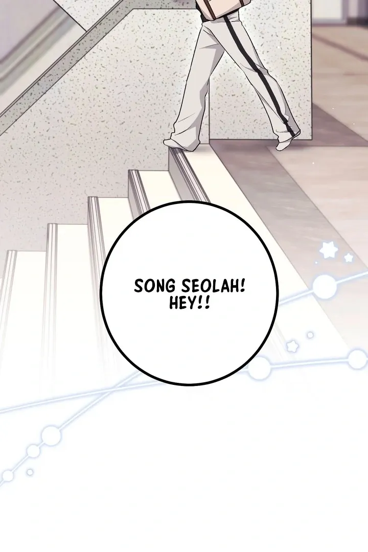 Chapter 20 - Image 32
