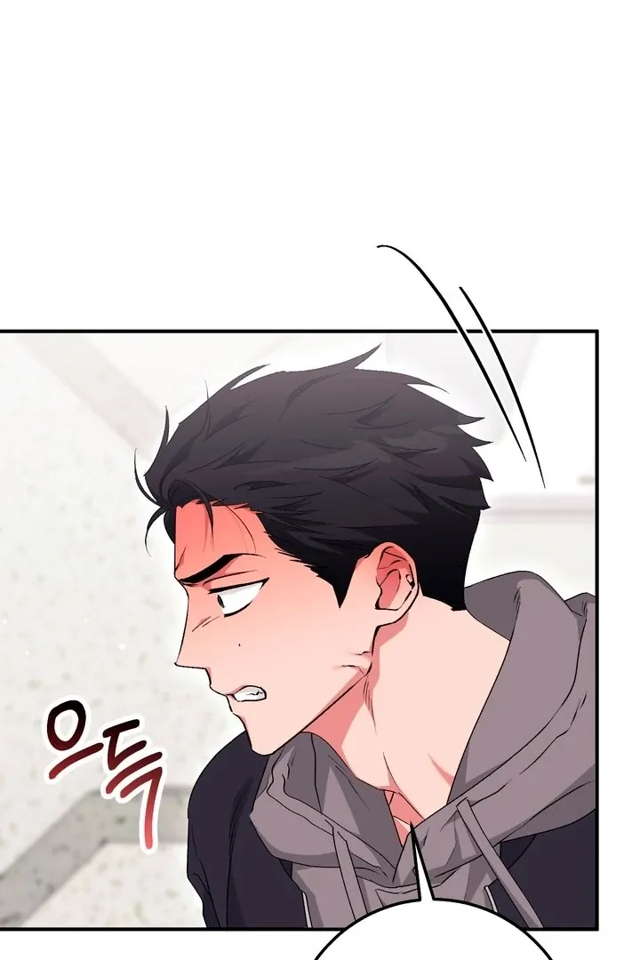 Chapter 20 - Image 33