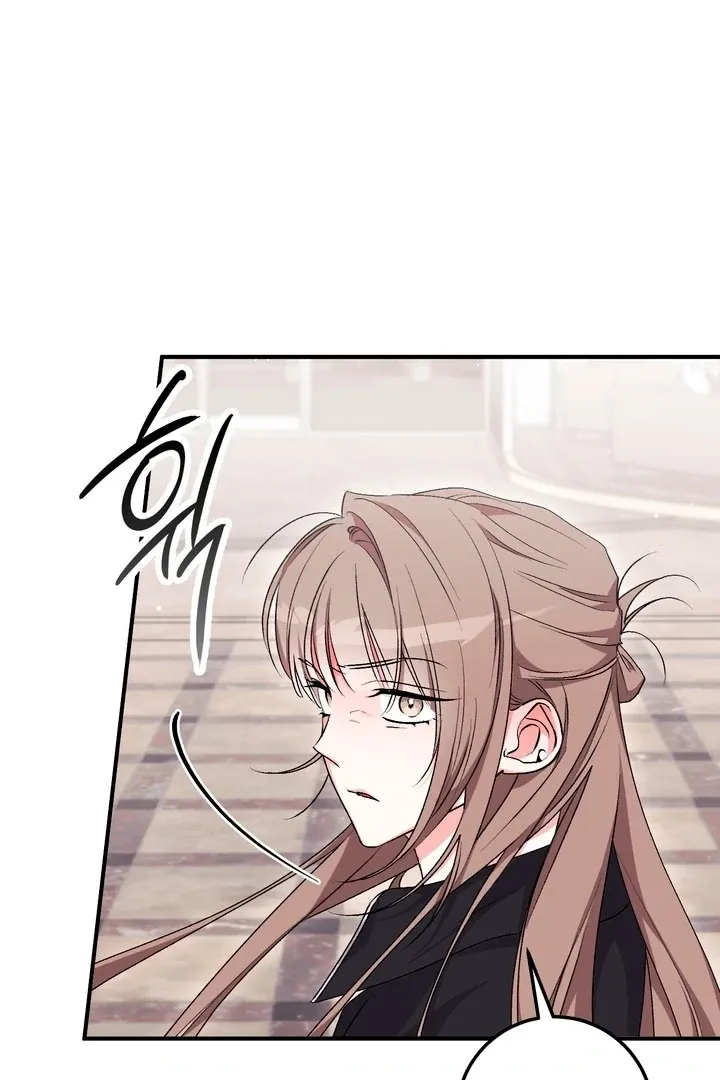 Chapter 20 - Image 36