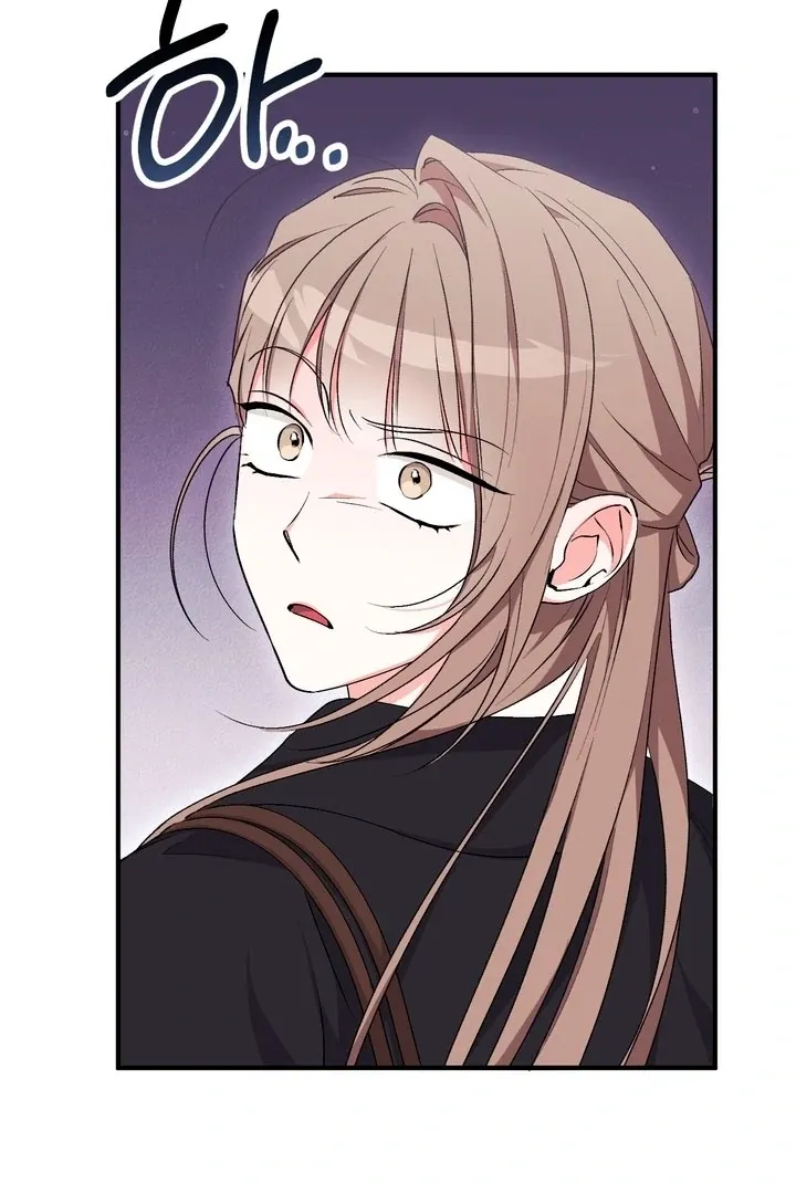 Chapter 20 - Image 39