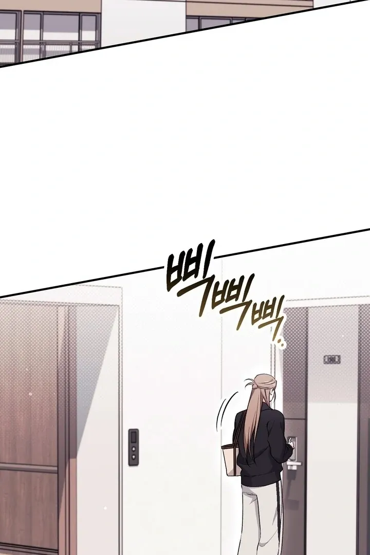 Chapter 20 - Image 44