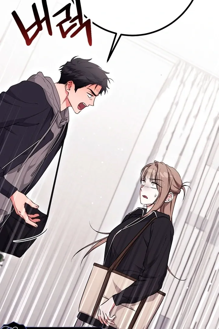 Chapter 20 - Image 54