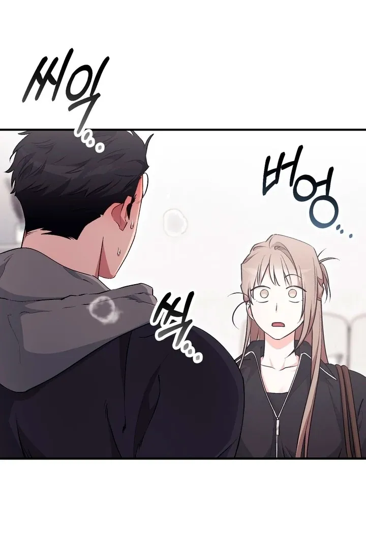 Chapter 20 - Image 61