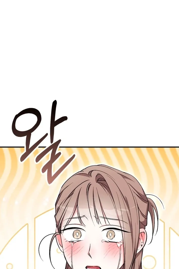 Chapter 20 - Image 62