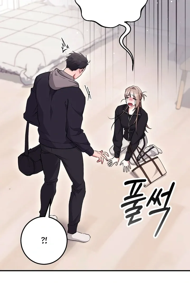 Chapter 20 - Image 64