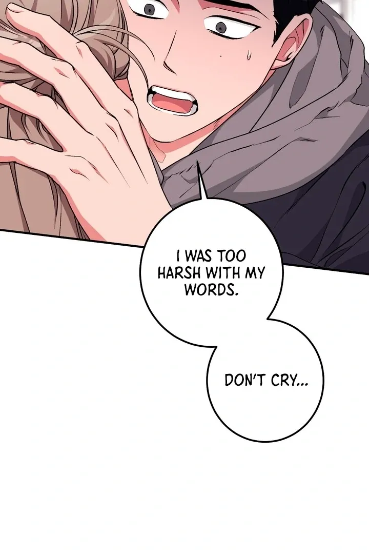 Chapter 20 - Image 75