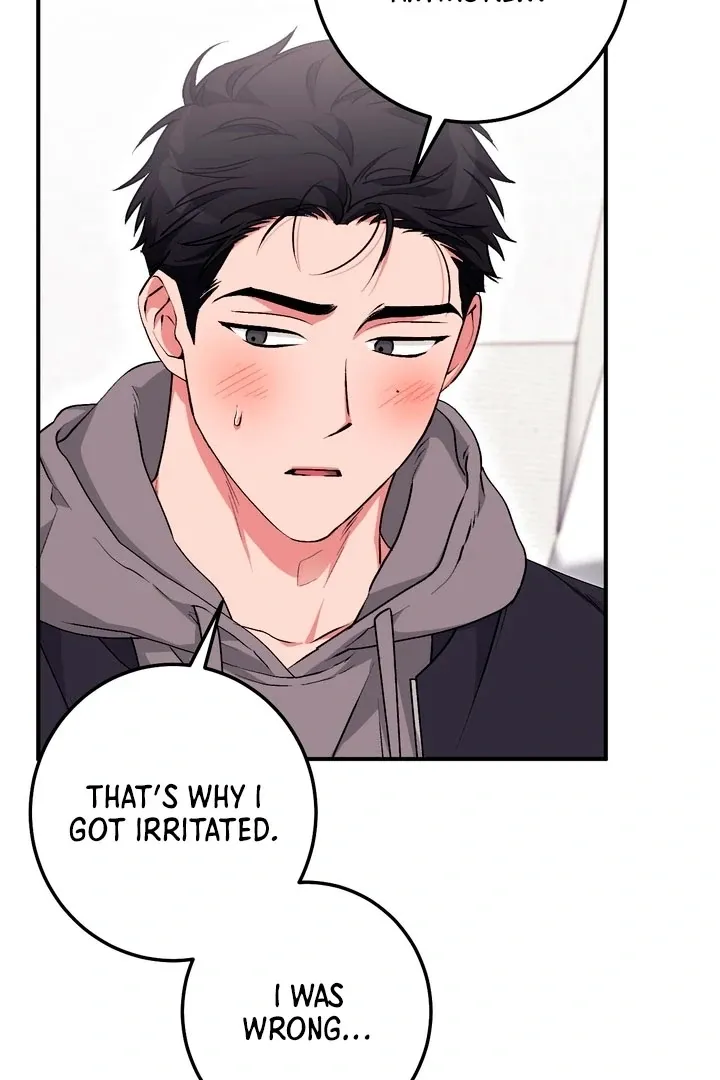 Chapter 20 - Image 92