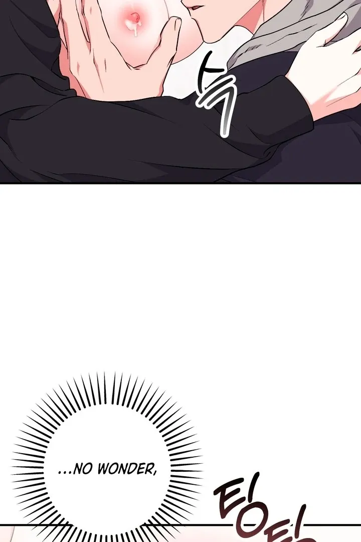 Chapter 21 - Image 10