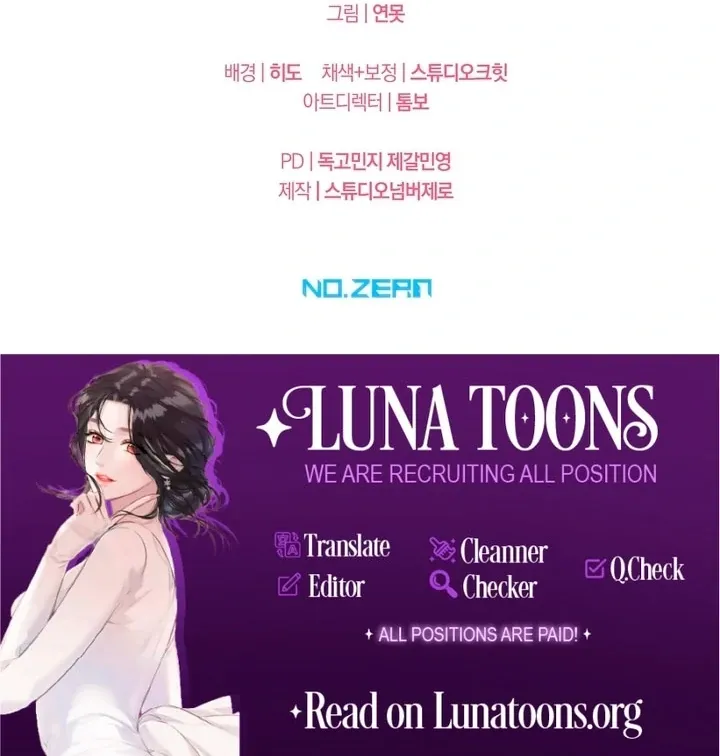 Chapter 21 - Image 103