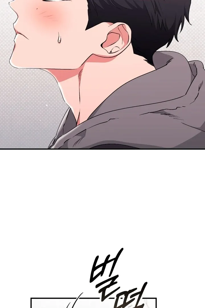 Chapter 21 - Image 16