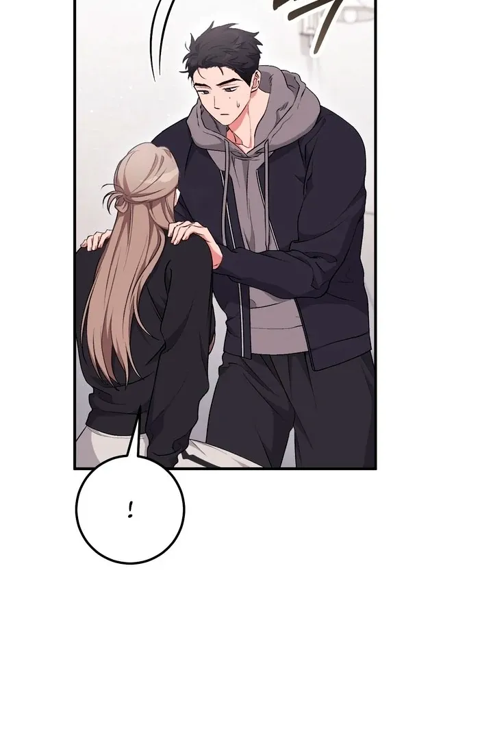 Chapter 21 - Image 17