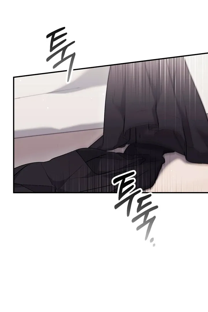 Chapter 21 - Image 24