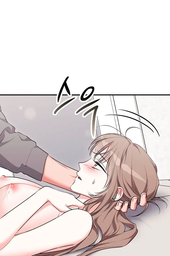 Chapter 21 - Image 25