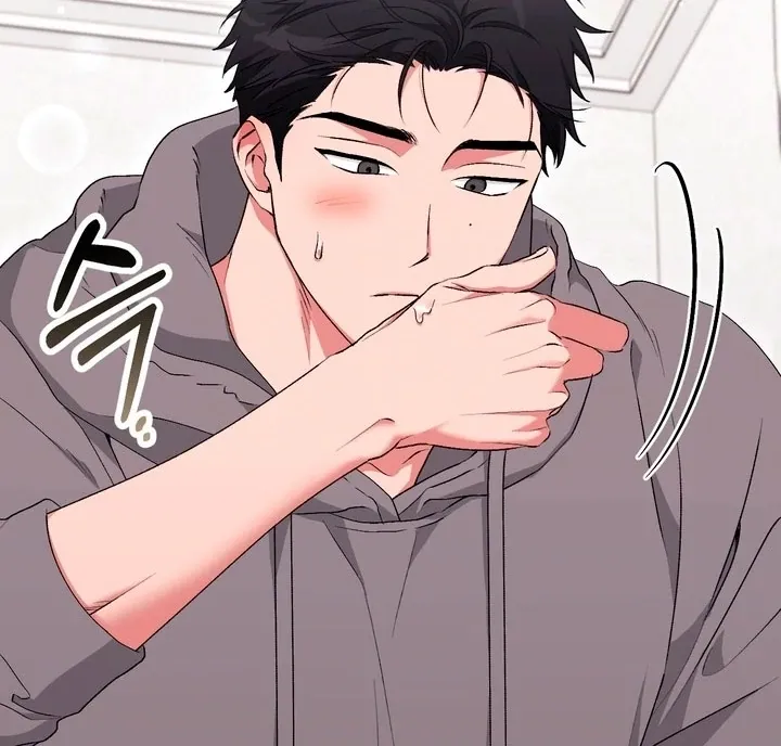 Chapter 21 - Image 27