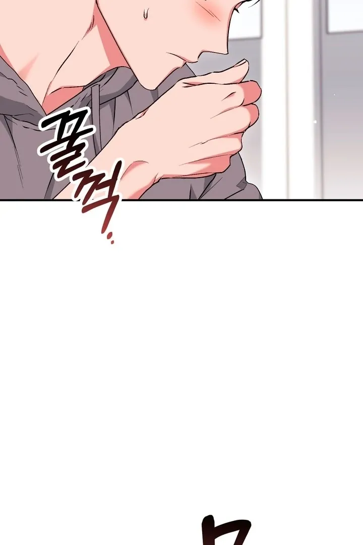 Chapter 21 - Image 31