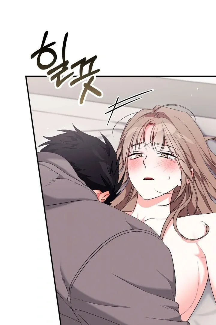 Chapter 21 - Image 40