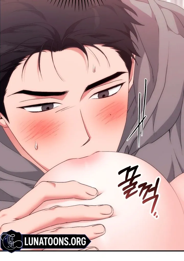 Chapter 21 - Image 42