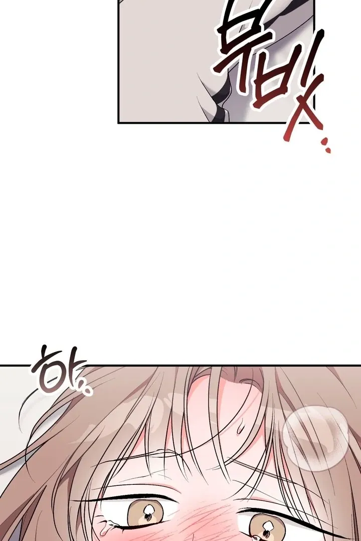 Chapter 21 - Image 62