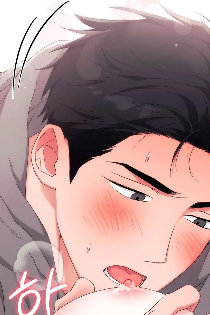 Chapter 21 - Image 70