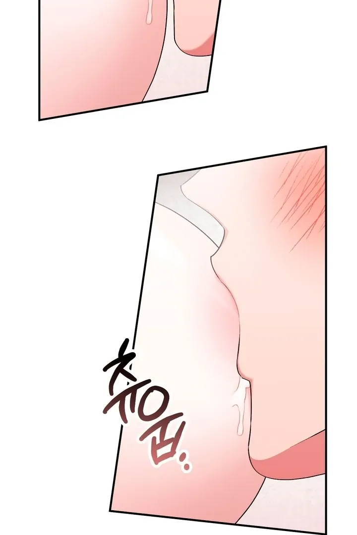 Chapter 21 - Image 8