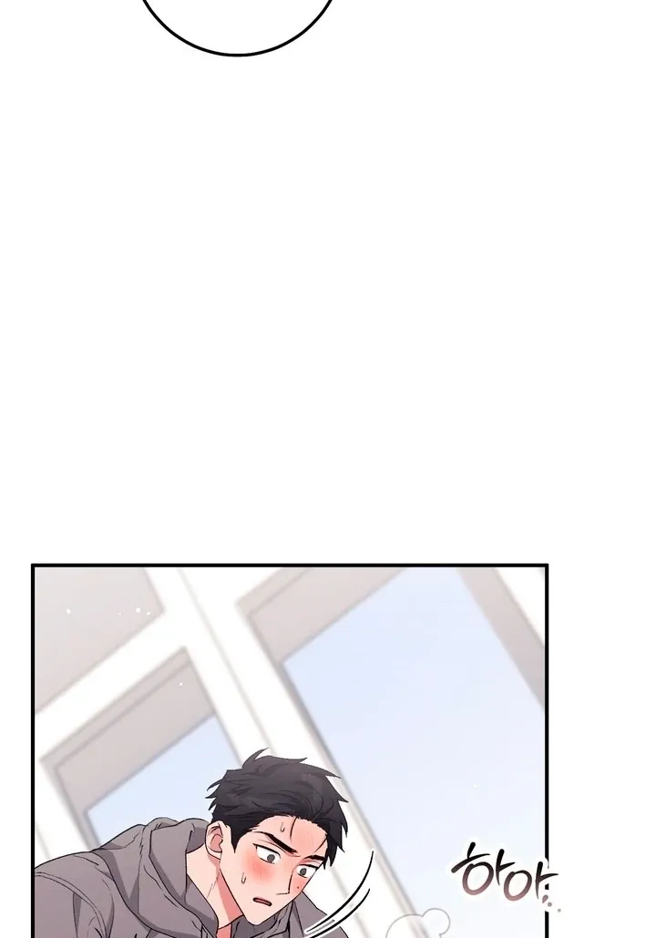 Chapter 21 - Image 81