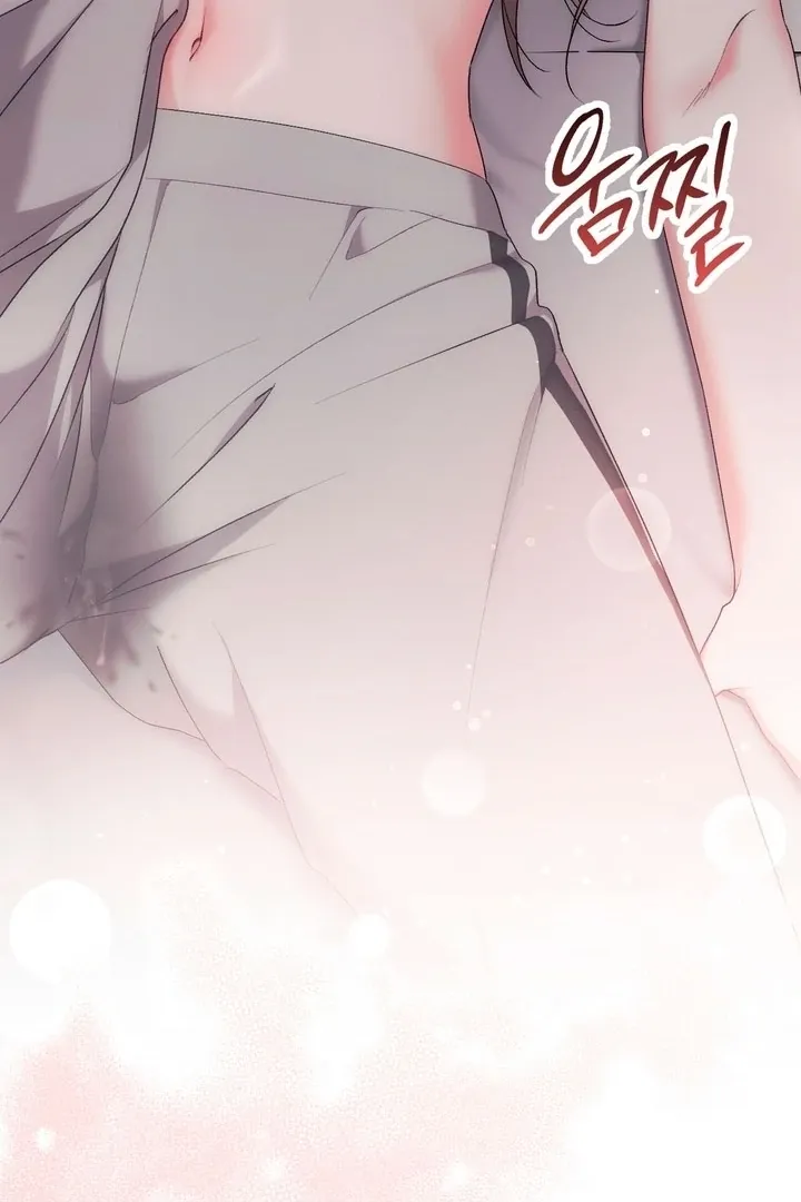 Chapter 21 - Image 86