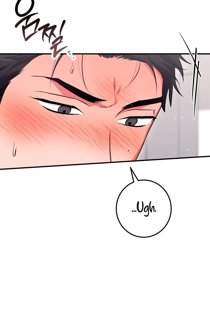 Chapter 21 - Image 93