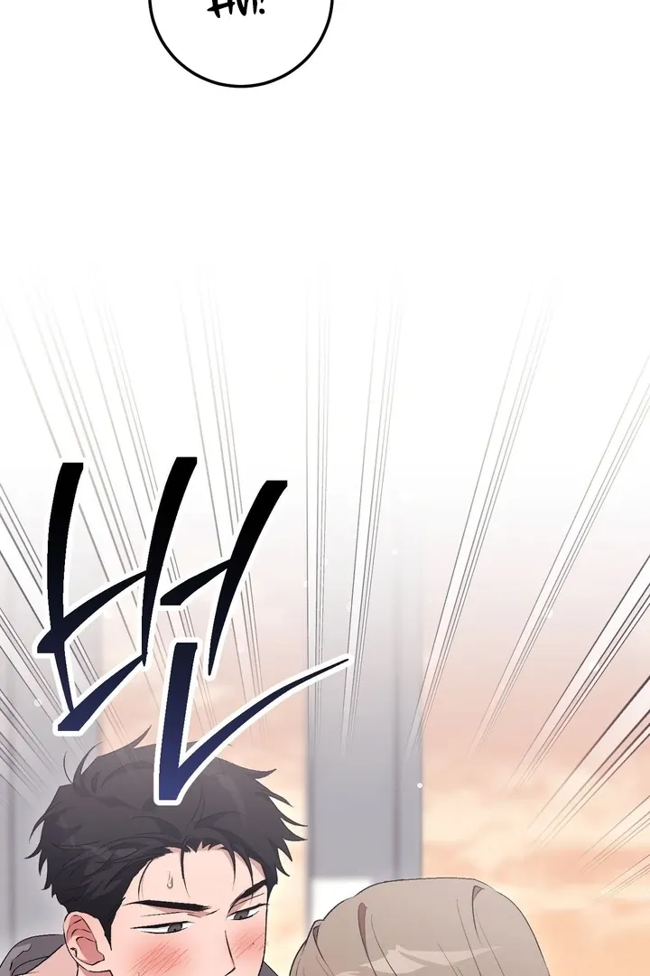 Chapter 22 - Image 10