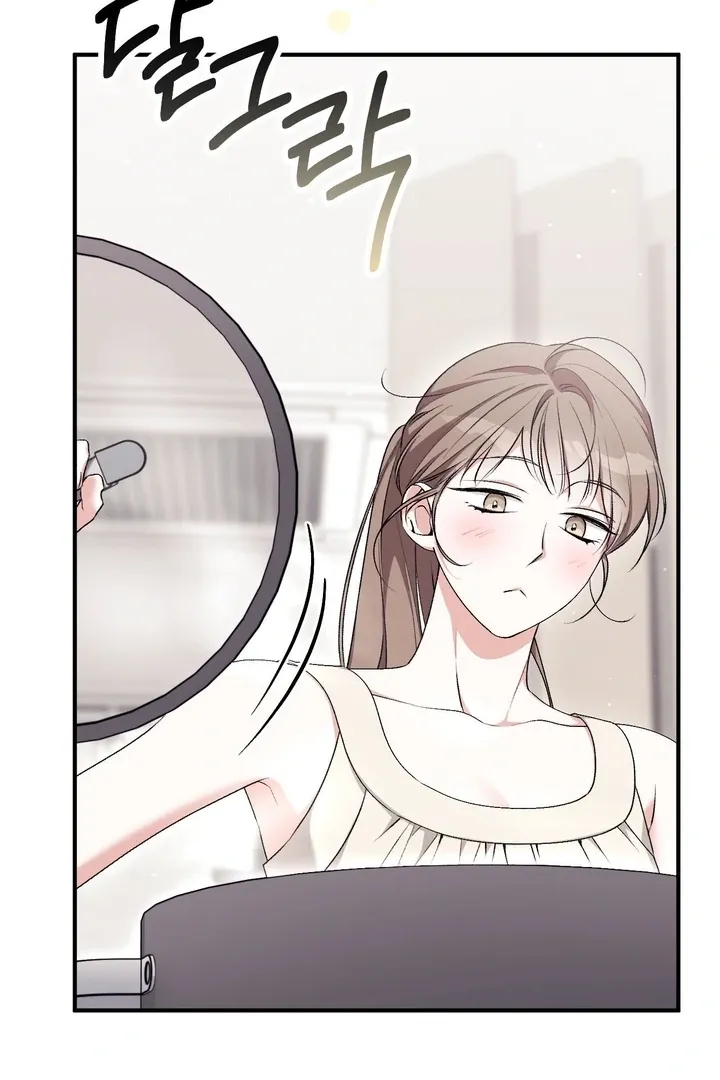 Chapter 22 - Image 108