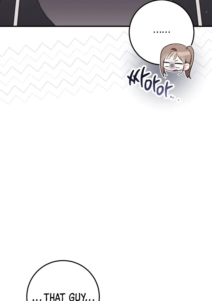 Chapter 22 - Image 110