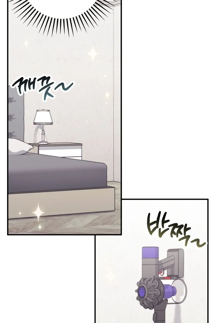 Chapter 22 - Image 115